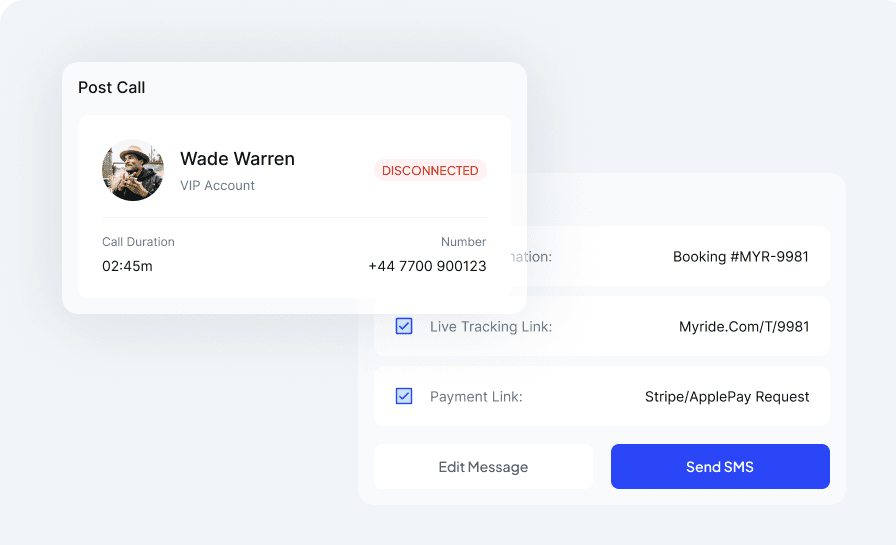 Instant SMS Trigger Engine interface